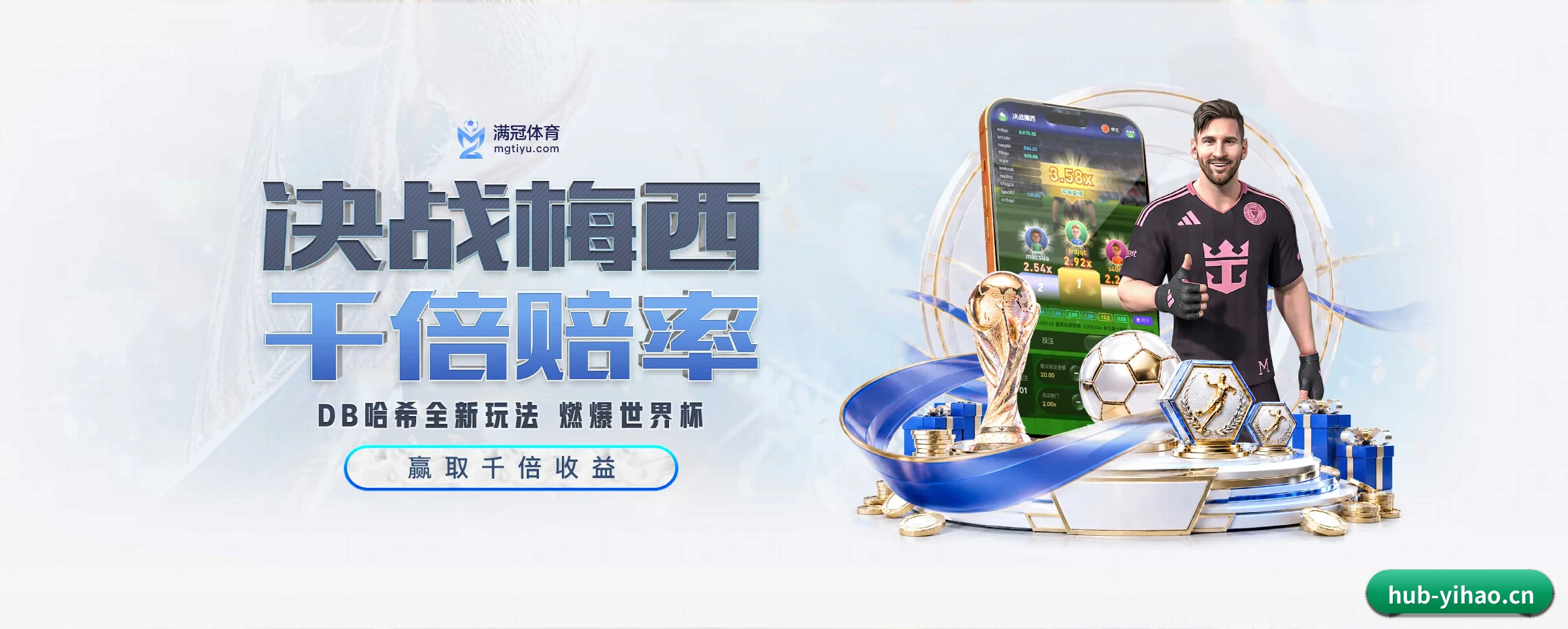 五大服务专区严密划分,信息结构一目了然